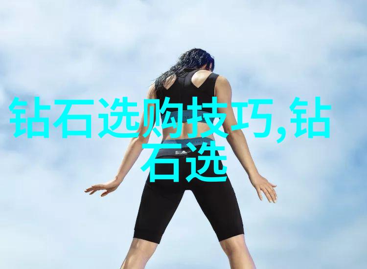 中国文化-探索中华大地中国文化的丰富魅力