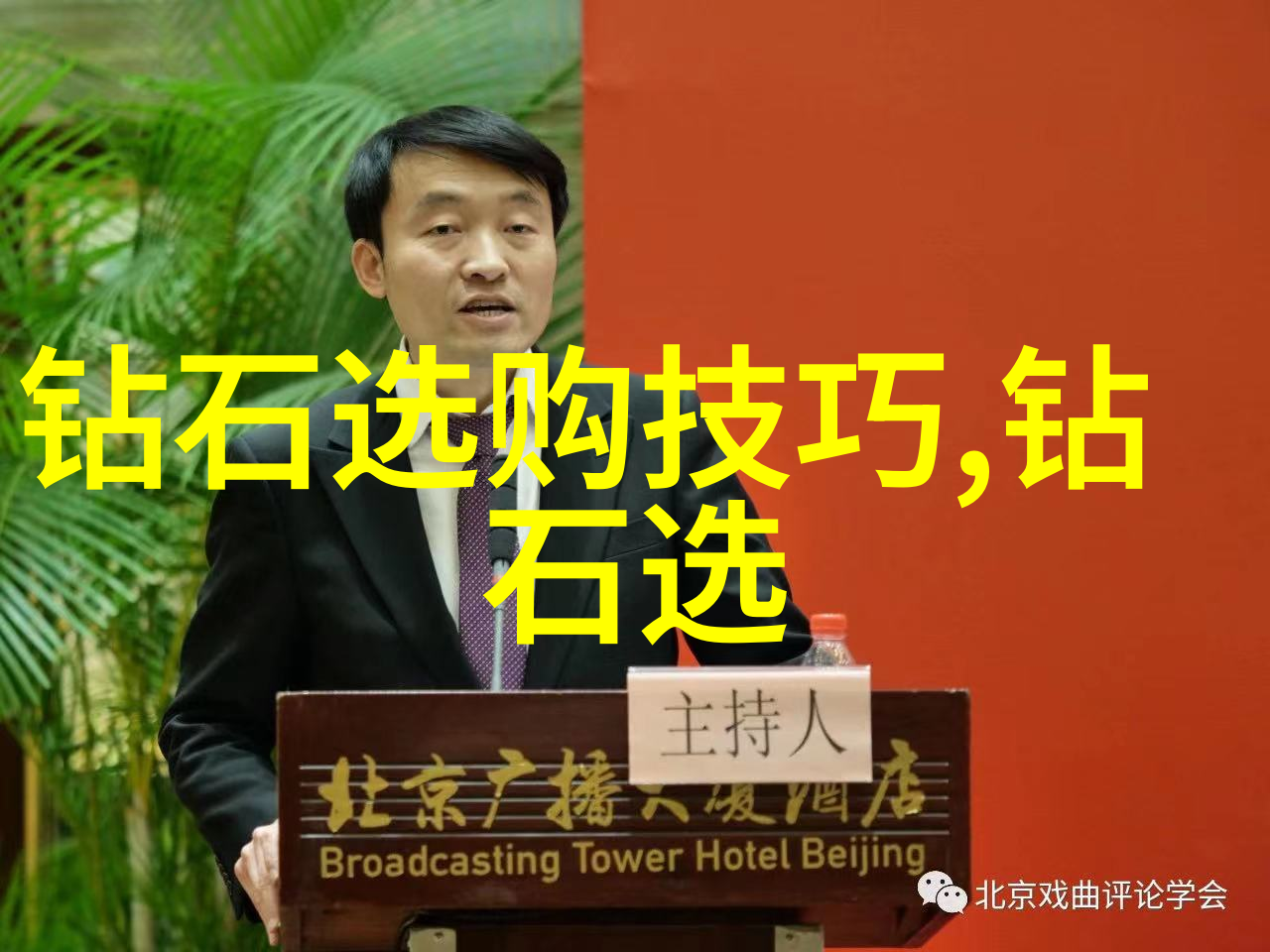 审计学我是怎么通过学习它改变了对数字的看法