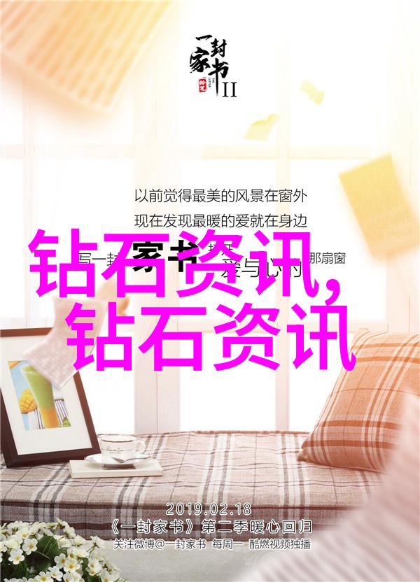 山东工艺美术学院的传统艺术再现