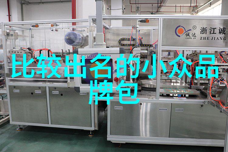 宝石之冠揭秘世界上最珍贵的矿石排行