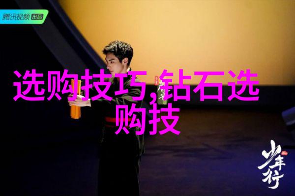 鸣巴之歌两个和声中的一统