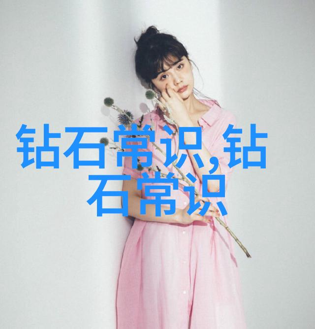 翡翠玉石鉴别指南揭秘真假辨识的简单方法