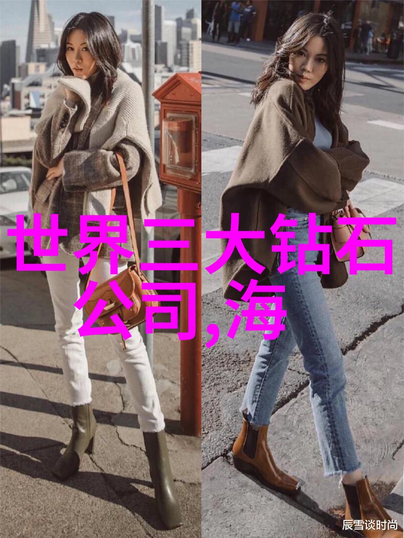 文化的深邃之谜探索其三重面纱