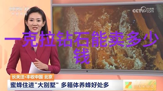 果冻传媒七夕特辑潘甜甜的爱情故事