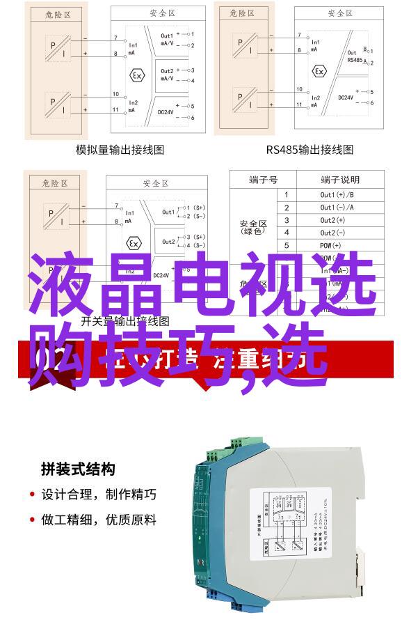 学长的棒棒创意写作视频探索