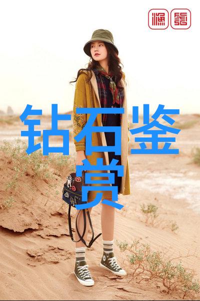 工艺流程与工序流程的区别-精细之境剖析工艺流程与工序流程的差异