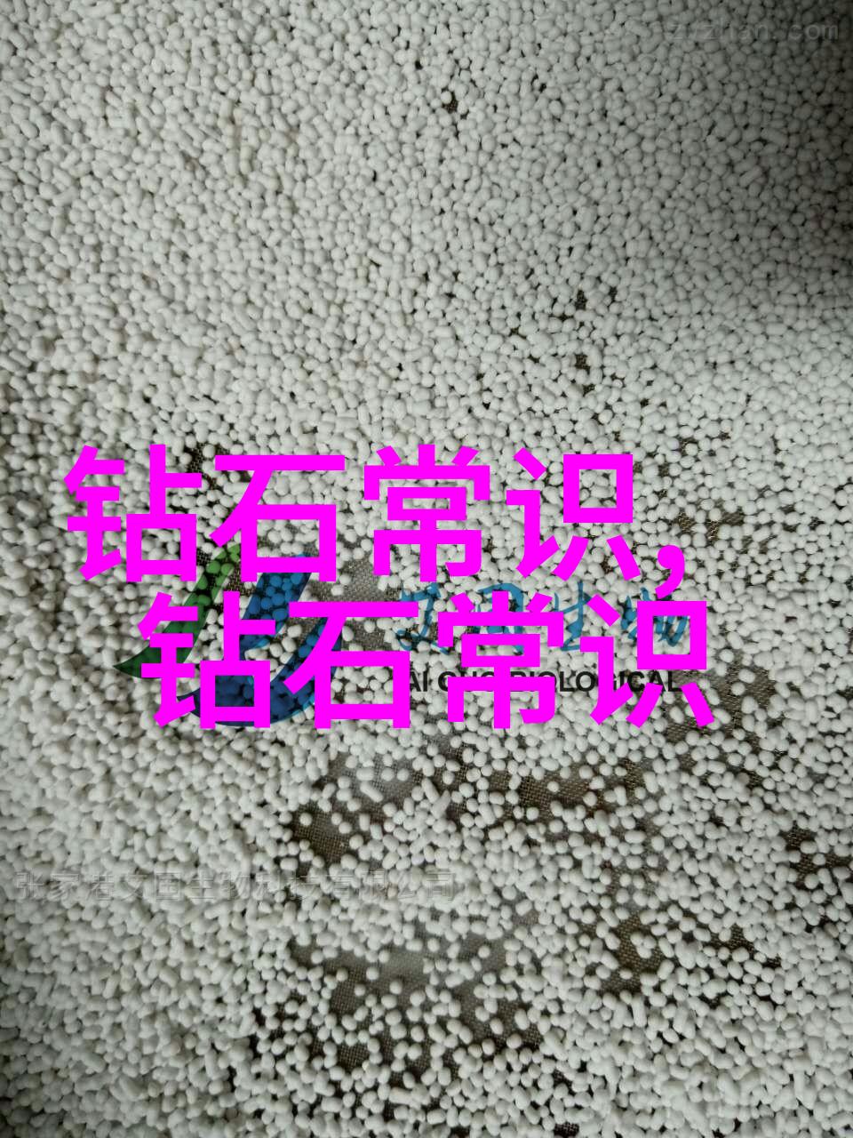 中国古代艺术中国传统绘画书法雕塑