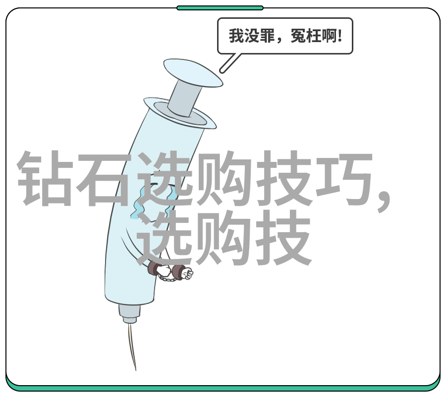 解读凯撒日记历史记录还是文学杰作