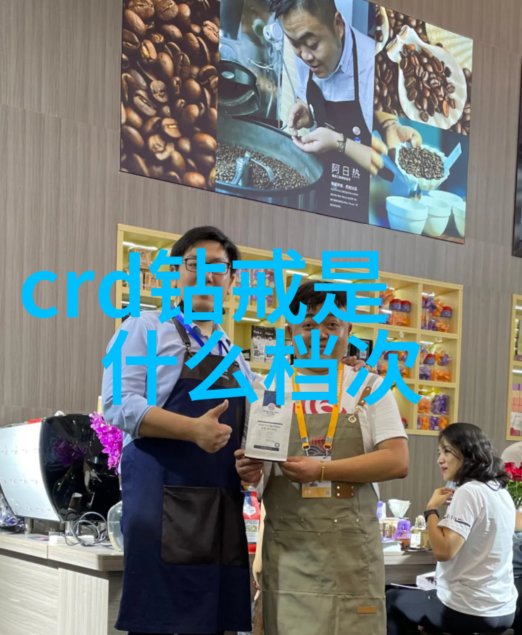 世界技能大赛珠宝加工我是如何在世界技能大赛中打磨出一颗璀璨的珠宝的