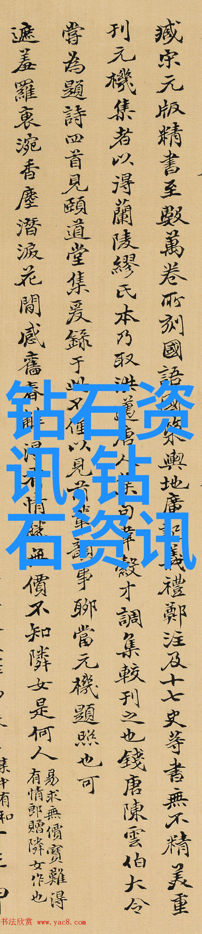工艺员是做办公室的吗-工艺员的双重身分从创作到管理