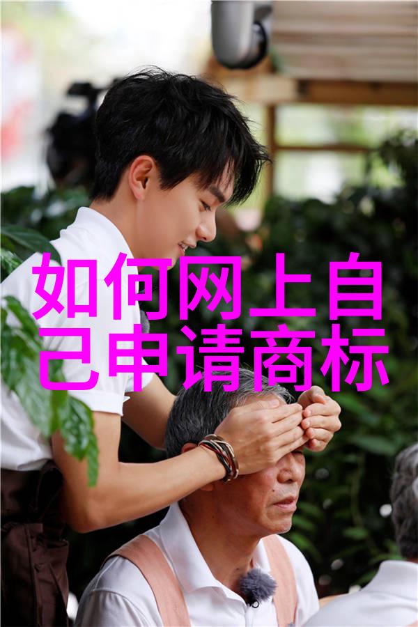 主题-机械加工工艺过程的内容详解与实用技巧