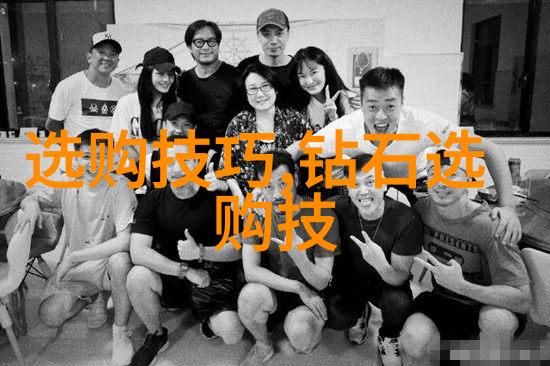 工商管理学概述企业经营策略与管理原理
