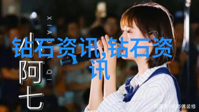 有没有什么特定的技术或工具可以让非专业人士也能准确地识别出宝贵的翡翠和稀有的玉石
