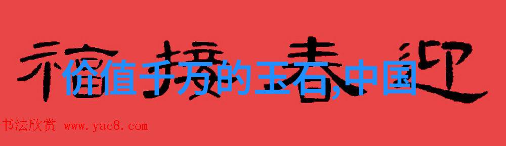 学前教育的智慧如何培养幼儿的好奇心与创造力