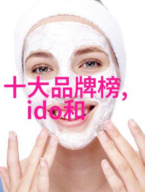 探索世界上最恐怖的钻石超自然现象与古代传说