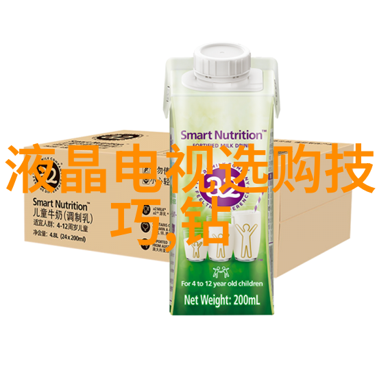 绿意盎然的艺术布局园林景观设计之美
