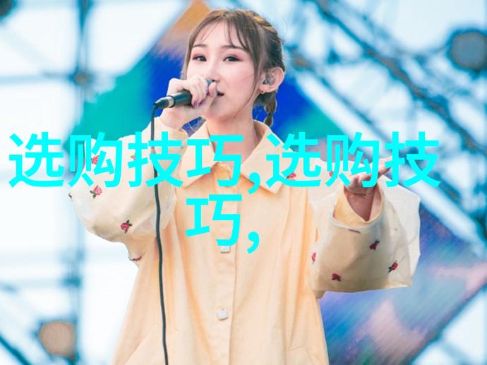 古老的中国传统节日探索未被广泛认识的中国传统节日