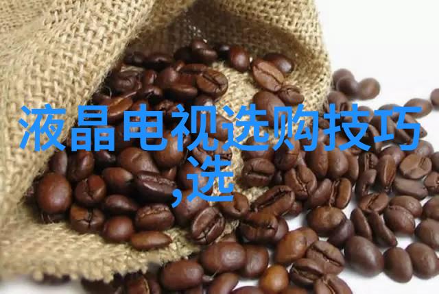 工业设计作品我眼中的工业设计从概念到实物的创意之旅