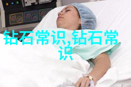 璀璨世界玉石的无尽秘密