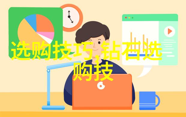 龙珠中的宝诗传说中的咒语与力量
