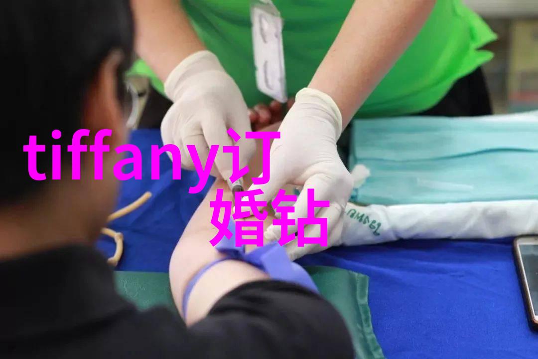 对珠宝鉴赏活动的了解我是怎么学到的那些看似高深的珠宝鉴赏技巧