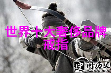 选购技巧时需要注意哪些方面
