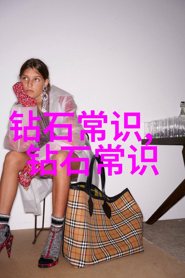 正规国检翡翠证书图片展示女士气质