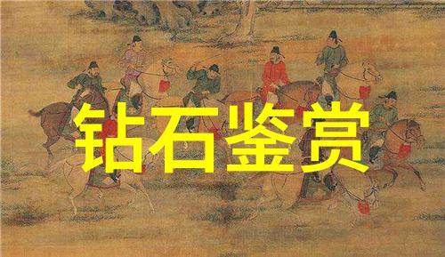 金属的灵魂铸就探索锻造工艺的奥秘