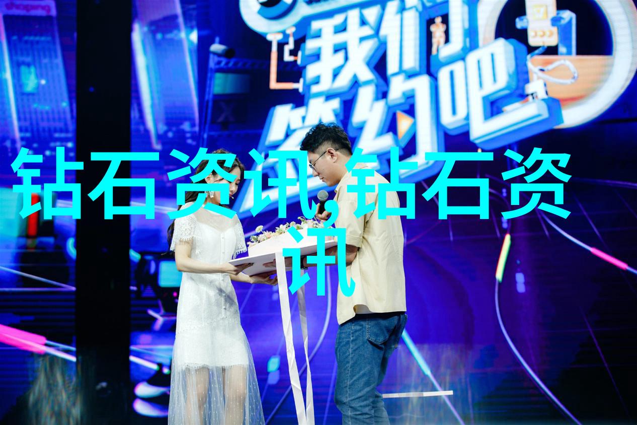 藏品投资者必备知识如何辨别高品质的冰种翡翠