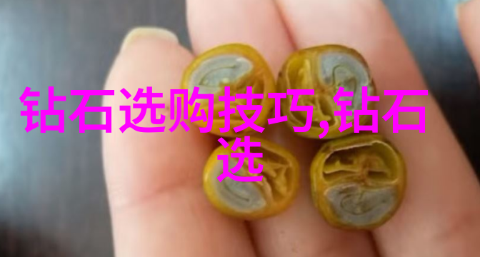 对未来几年可能出现哪些新的就业机会