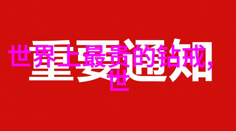 沉默的守护者不为人知的古城传说