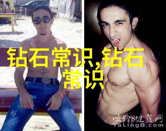 重生铁血战将我是如何从废柴转变成战场霸主的