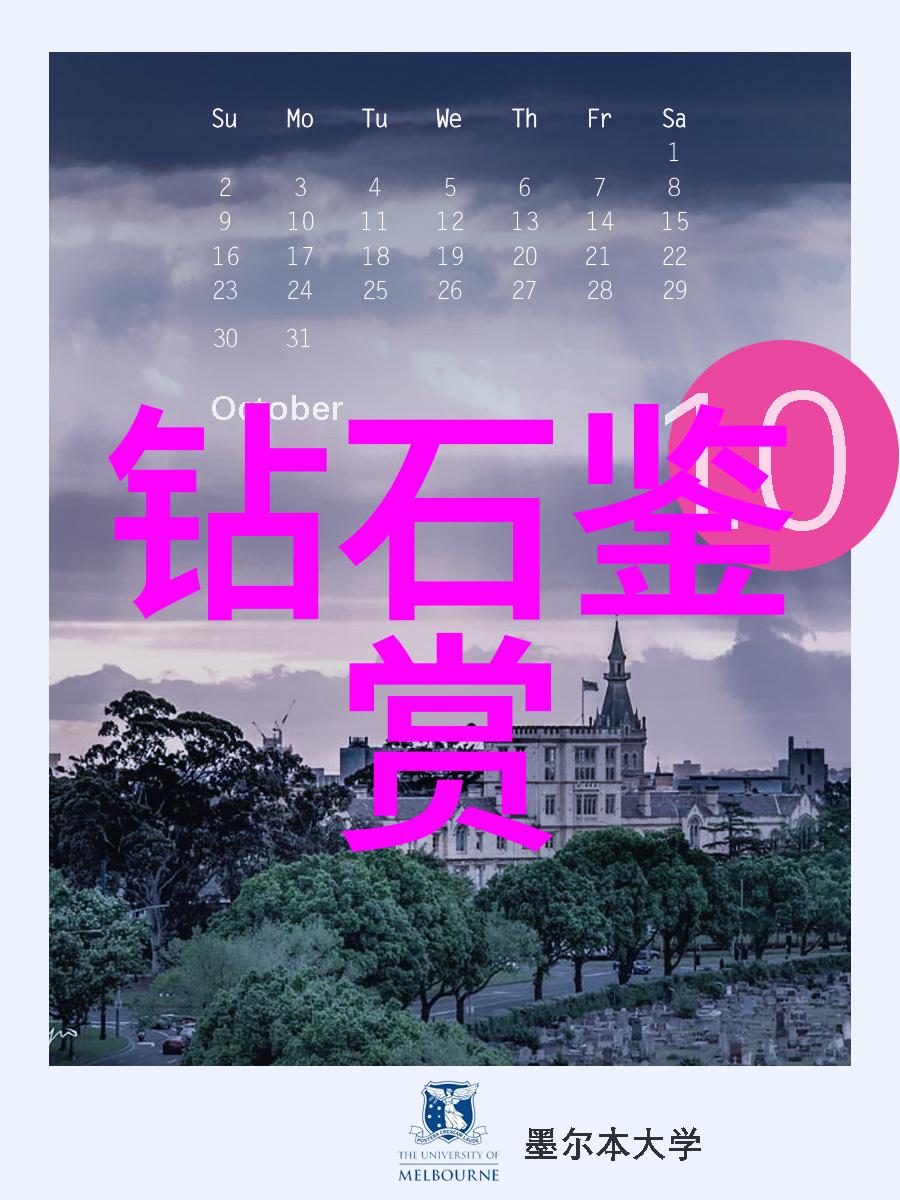 智慧的钥匙开启技术学习之门