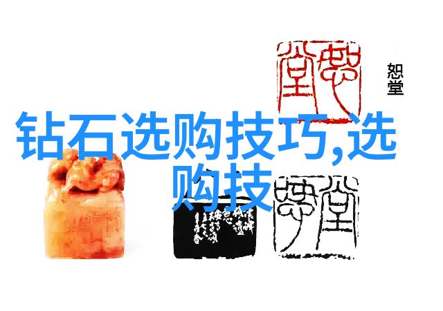翡翠原石毛料挑选指南如何辨别高品质翡翠毛料