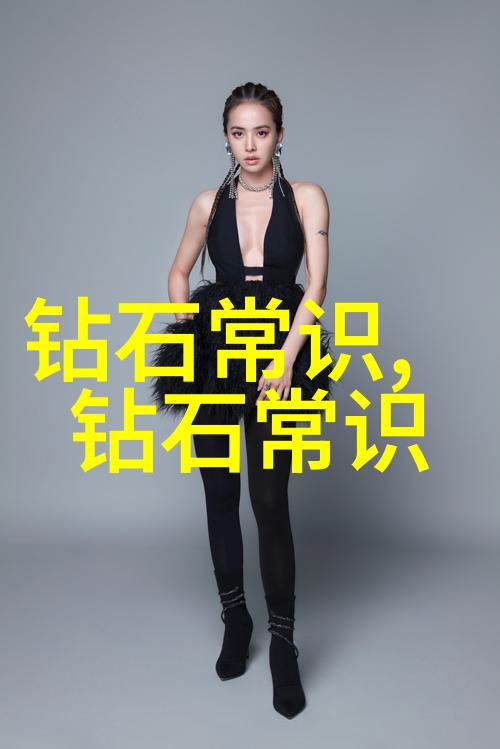 探秘世界十大珠宝璀璨的宝石之冠