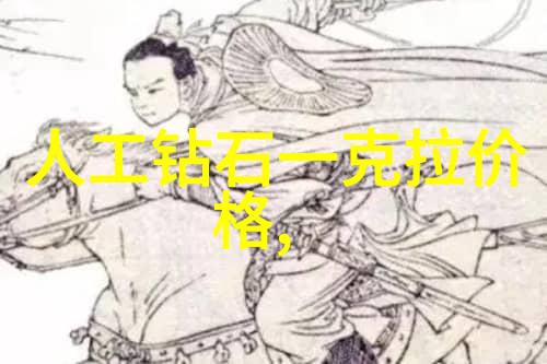 室内设计研究生我是如何在实习中发现自己对空间感知的迷恋
