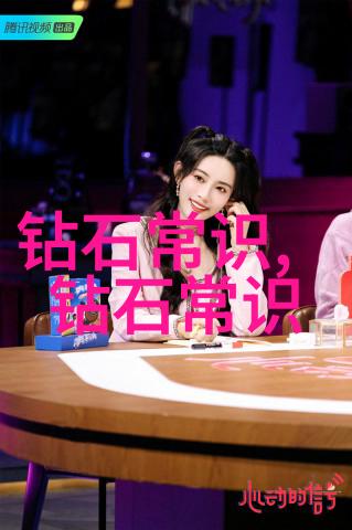 中国玉石翡翠批发市场之旅揭秘青藏高原的宝石传奇