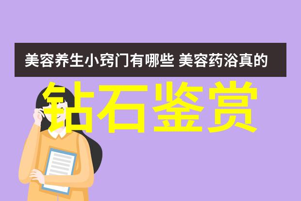 十二岁应该戴什么项链