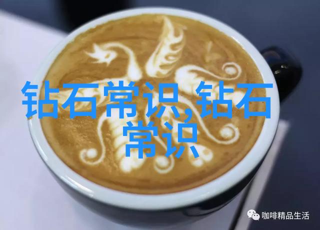 文明与文化的概念异同-探索纬度文明与文化的交汇之美