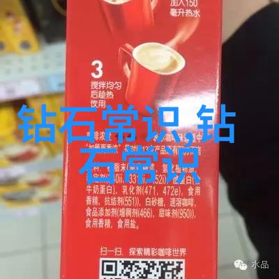 创意与实践现代设计中的工艺含义探讨