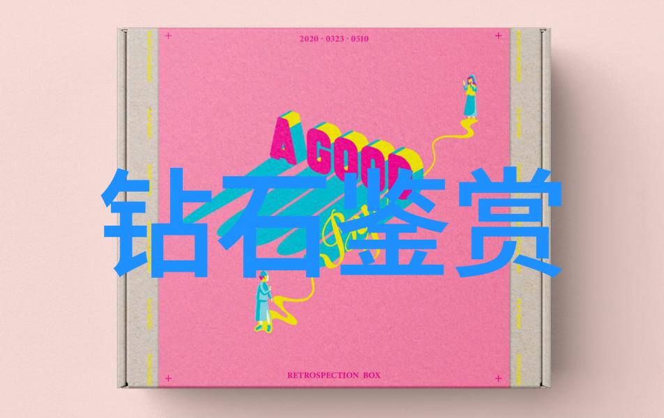几百块钱的翡翠是真的吗老实说这个价格听起来有点太天真了