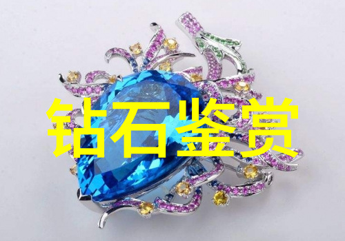 什么是PID它在工艺流程中起到怎样的作用