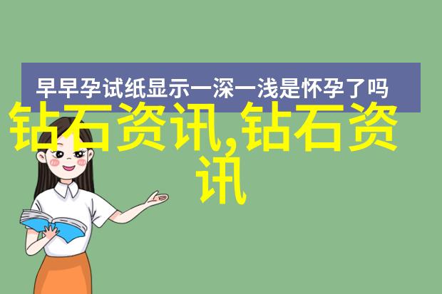 一鼎一珠宝咋样查真假-鉴赏大师揭秘如何辨别古董铜鼎与宝石的真伪