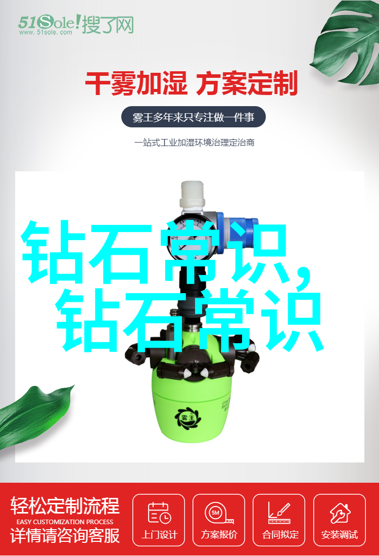 动画师的创意世界探索动画制作背后的艺术与技术