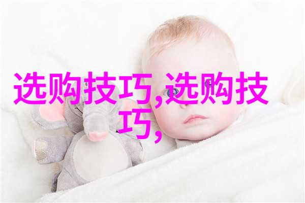探索宝石世界解答你关于珠宝的每一个疑惑