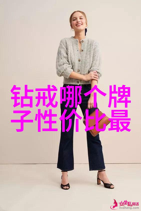 排名前十的国家是否都拥有顶尖级别的足球训练设施和设备