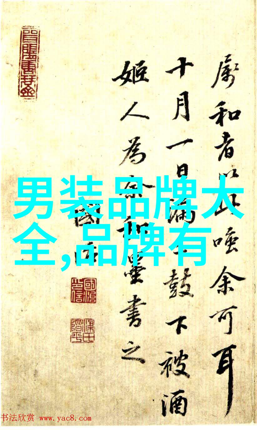 璀璨世界宝石排名钻石蓝宝石与红宝石的竞争激烈