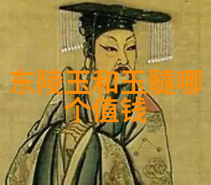 深渊之镜未知的三维建模世界