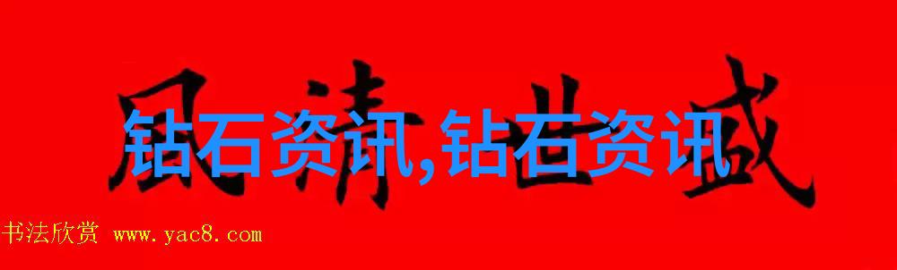 小学生传统手工制作培养创新思维和文化认同