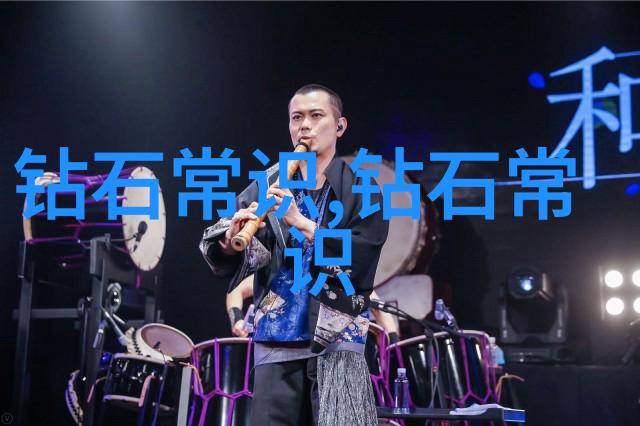 小手大智未解之谜中的传统工艺